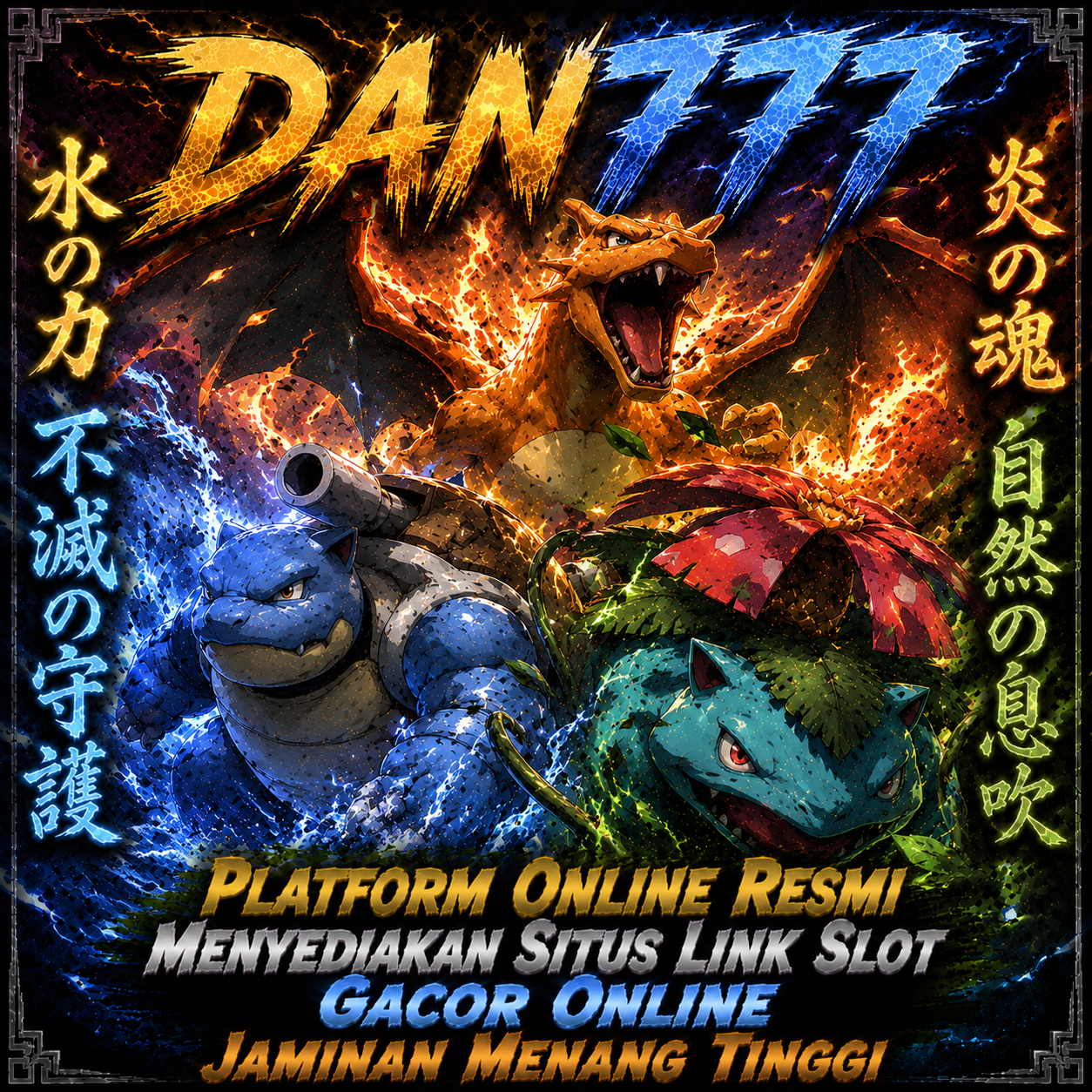 DAN777